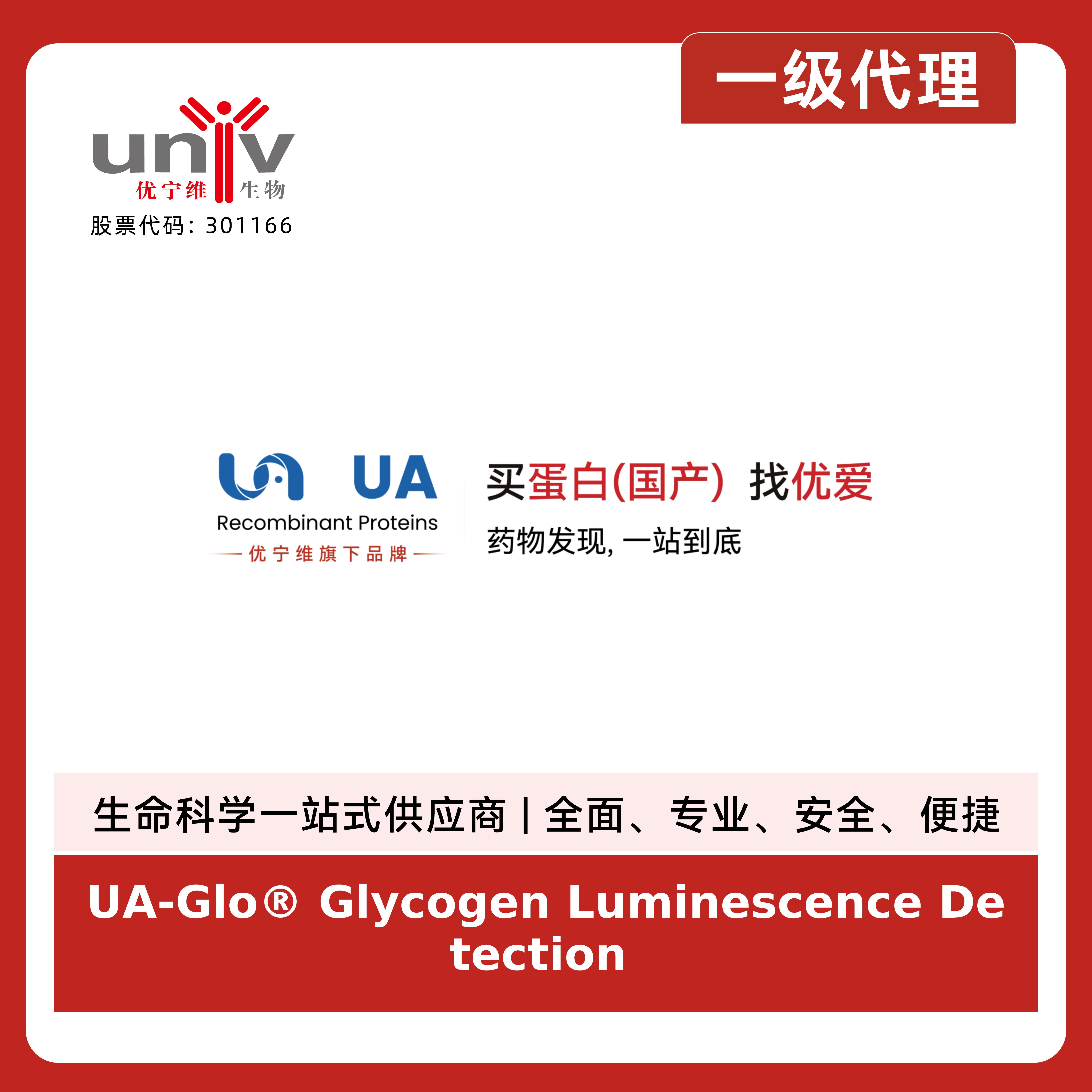 产品细节图片1