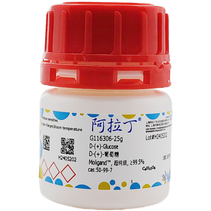 D-(+)-葡萄糖，50-99-7，Moligand™, 超纯级, ≥99.5%，阿拉丁