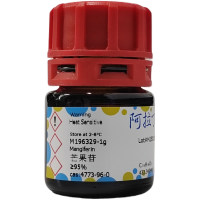 芒果苷,4773-96-0,Moligand™, ≥95%,阿拉丁