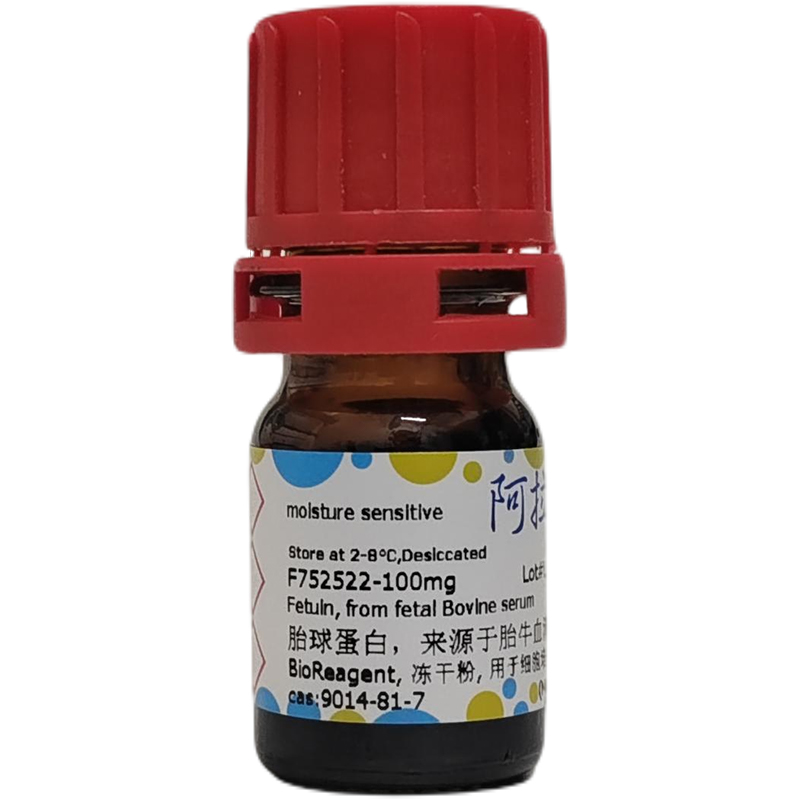 胎球蛋白,来源于胎牛血清,9014-81-7,BioReagent, 冻干粉, 用于细胞培养,阿拉丁