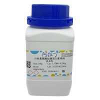 月桂基硫酸盐胰蛋白胨肉汤（LST），BioReagent, 适用于微生物学，阿拉丁