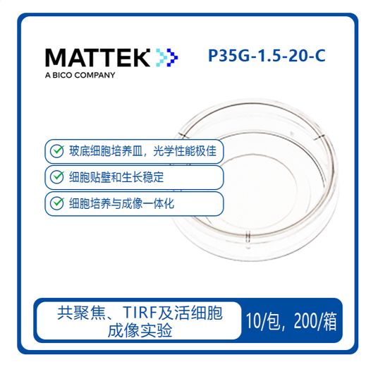 P35G-1.5-20-C