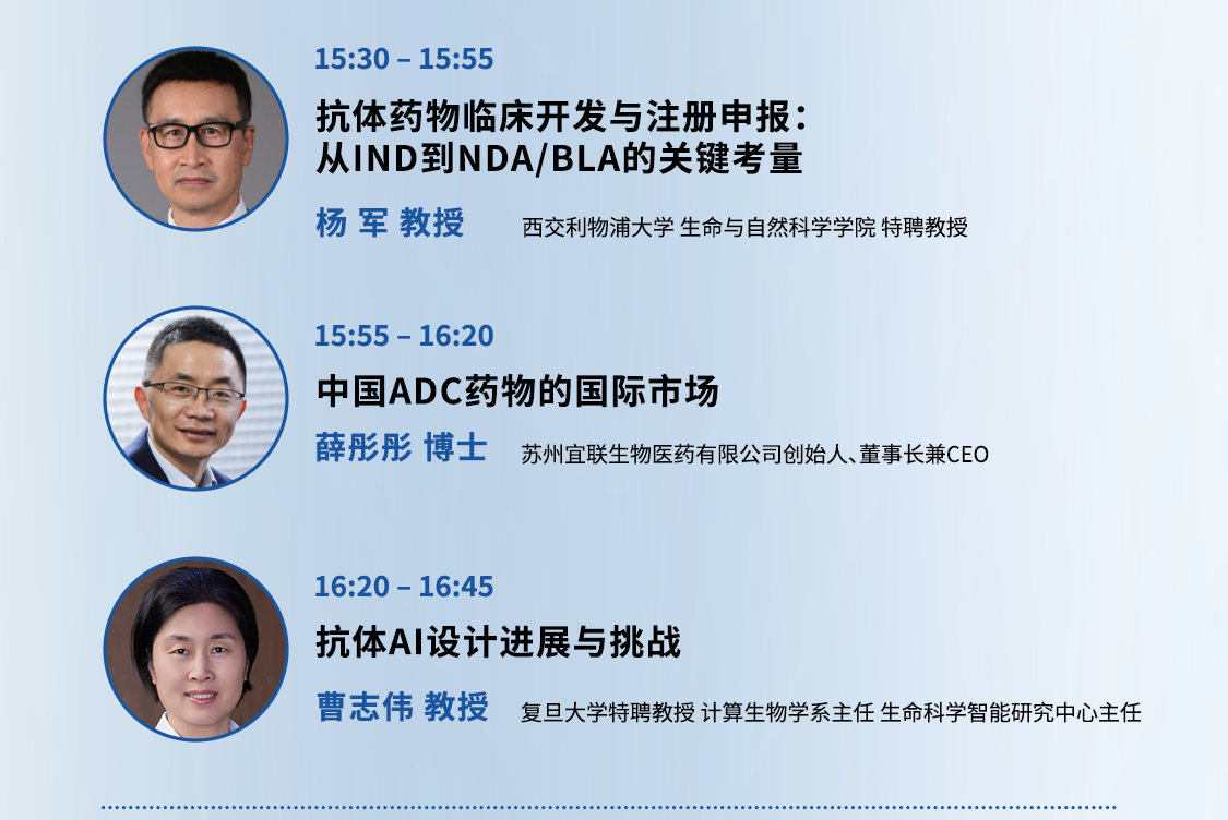 新闻图片6