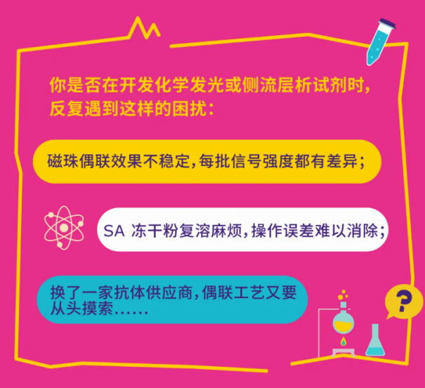 新闻图片3