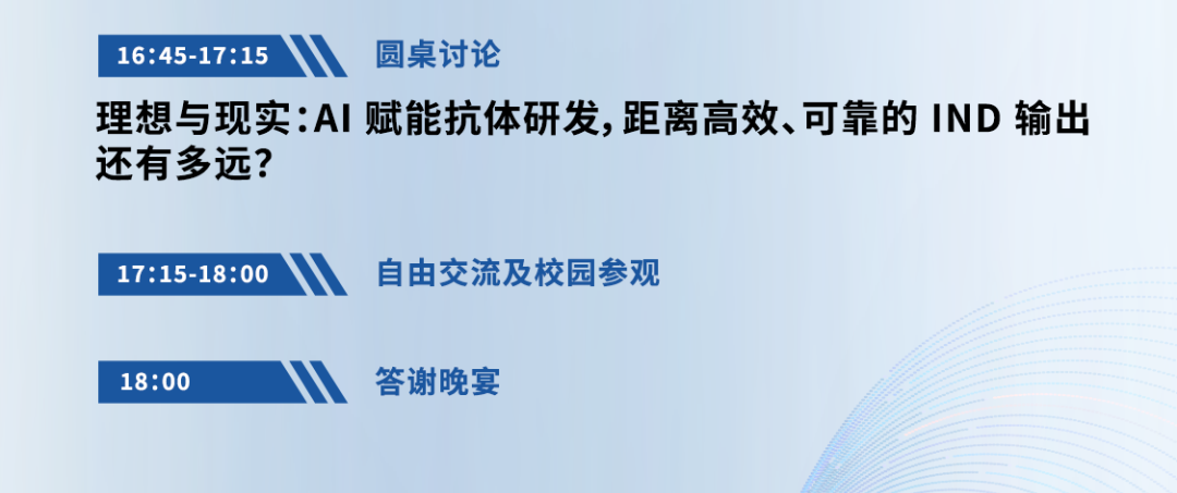 新闻图片7