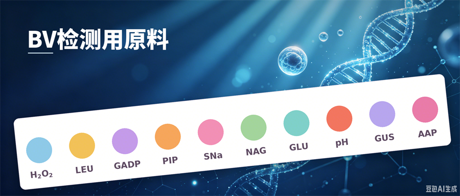 新闻图片1
