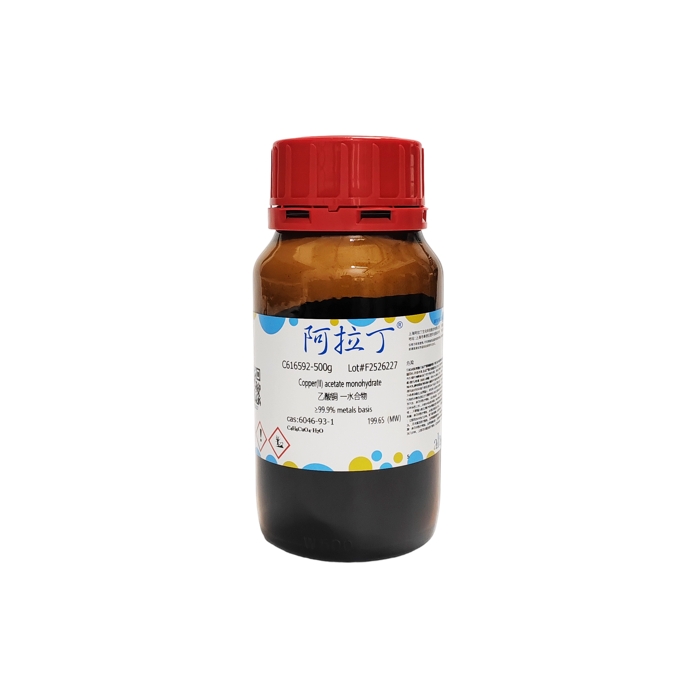 乙酸铜 一水合物,6046-93-1,≥99.9% metals basis,阿拉丁