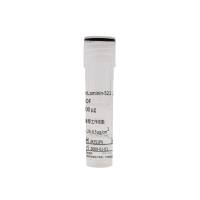 rhLaminin-521 1mg/mL AOF