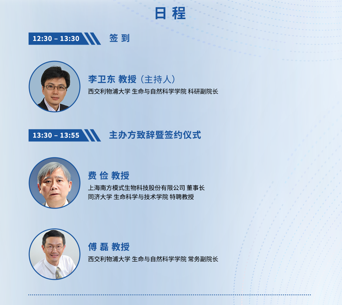 新闻图片4
