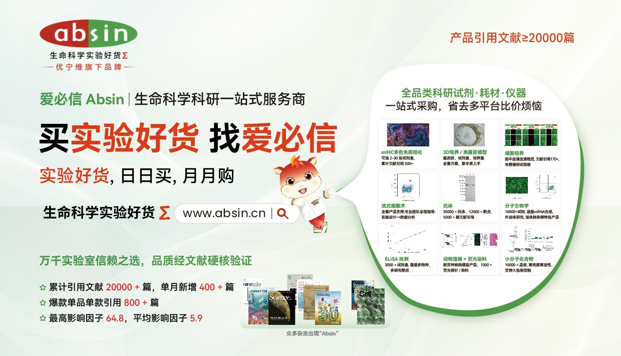 产品细节图片4