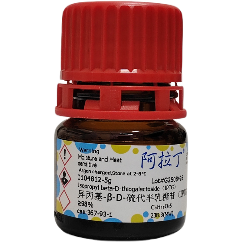 异丙基-β-D-硫代半乳糖苷（IPTG），367-93-1，≥98%，阿拉丁产品图