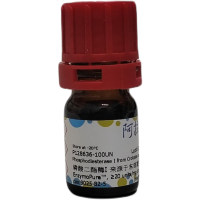 磷酸二酯酶I 来源于东部菱背响尾蛇毒液，9025-82-5，EnzymoPure™, ≥20 units/mg dry weight，阿拉丁