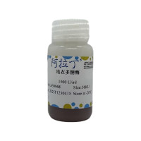 地衣多糖酶,37288-51-0,生物活性,重组,ActiBioPure™,高性能,EnzymoPure™,≥1000 U/ml,阿拉丁