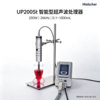 德国Hielscher UP200St智能超声波处理器
