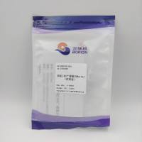 彩虹180广谱蛋白Marker(11-180KD)