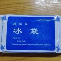 产品图