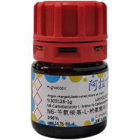 N6-苄氧羰基-L-赖氨酸环内酸酐,1676-86-4,≥96%,阿拉丁