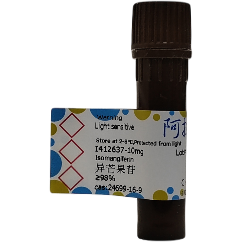 异芒果苷,24699-16-9,≥98%,阿拉丁产品图