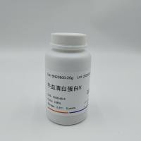 牛血清白蛋白 第五组分