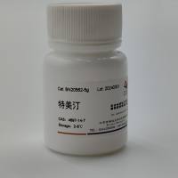 Timentin 特美汀（特美丁）