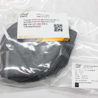 KN95级折叠口罩，i-Quip™