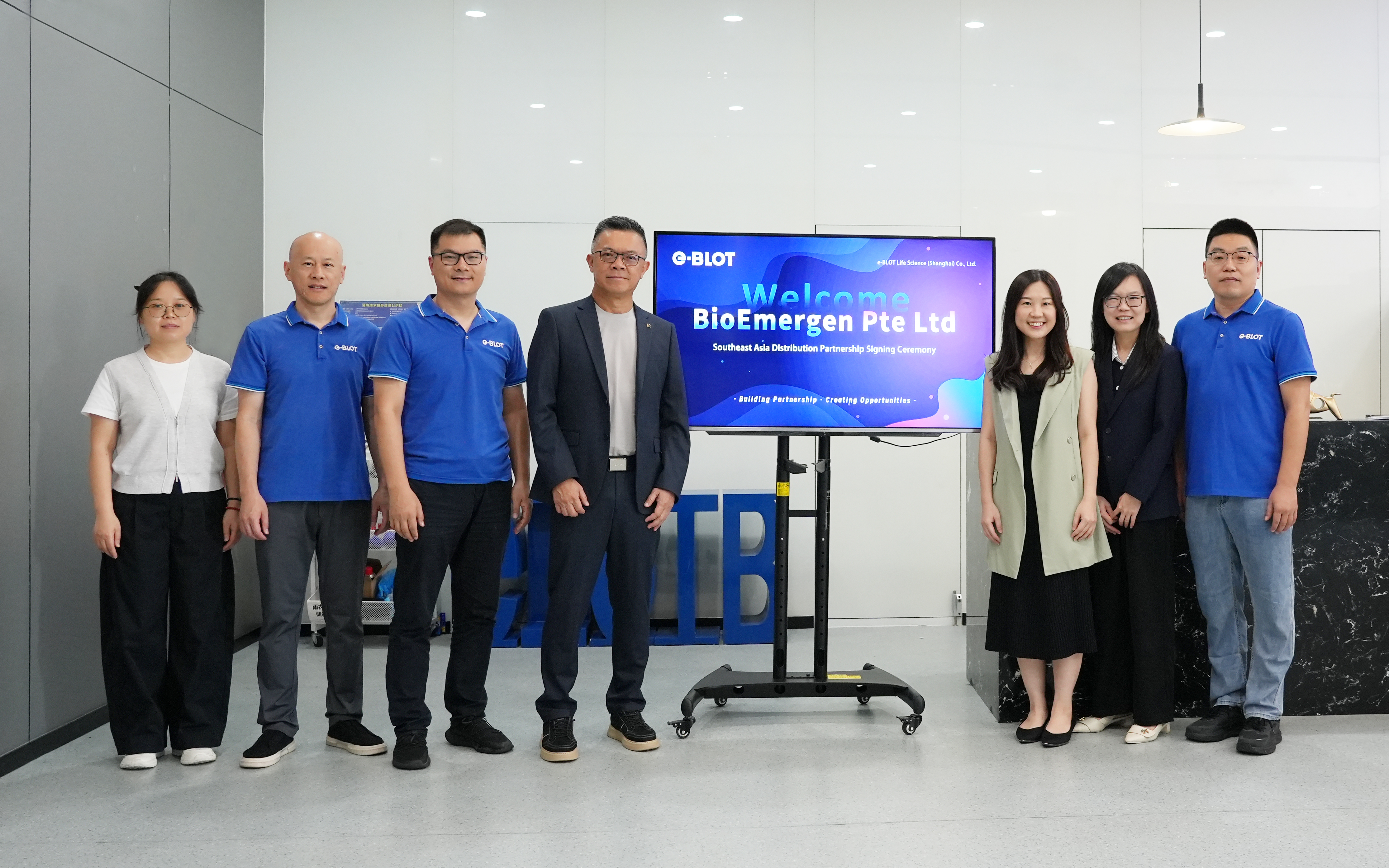 易孛特与BioEmergen Pte Ltd签署战略合作协议，共拓东南亚五国生命科学市场