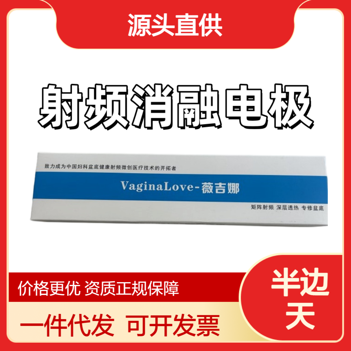 下载.png