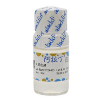大鼠血清,BioReagent, 无菌, >55 mg protein/mL,0.22 µm filtered,阿拉丁