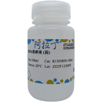 RIPA裂解液 (弱)，BioReagent,for IP,即用型，阿拉丁