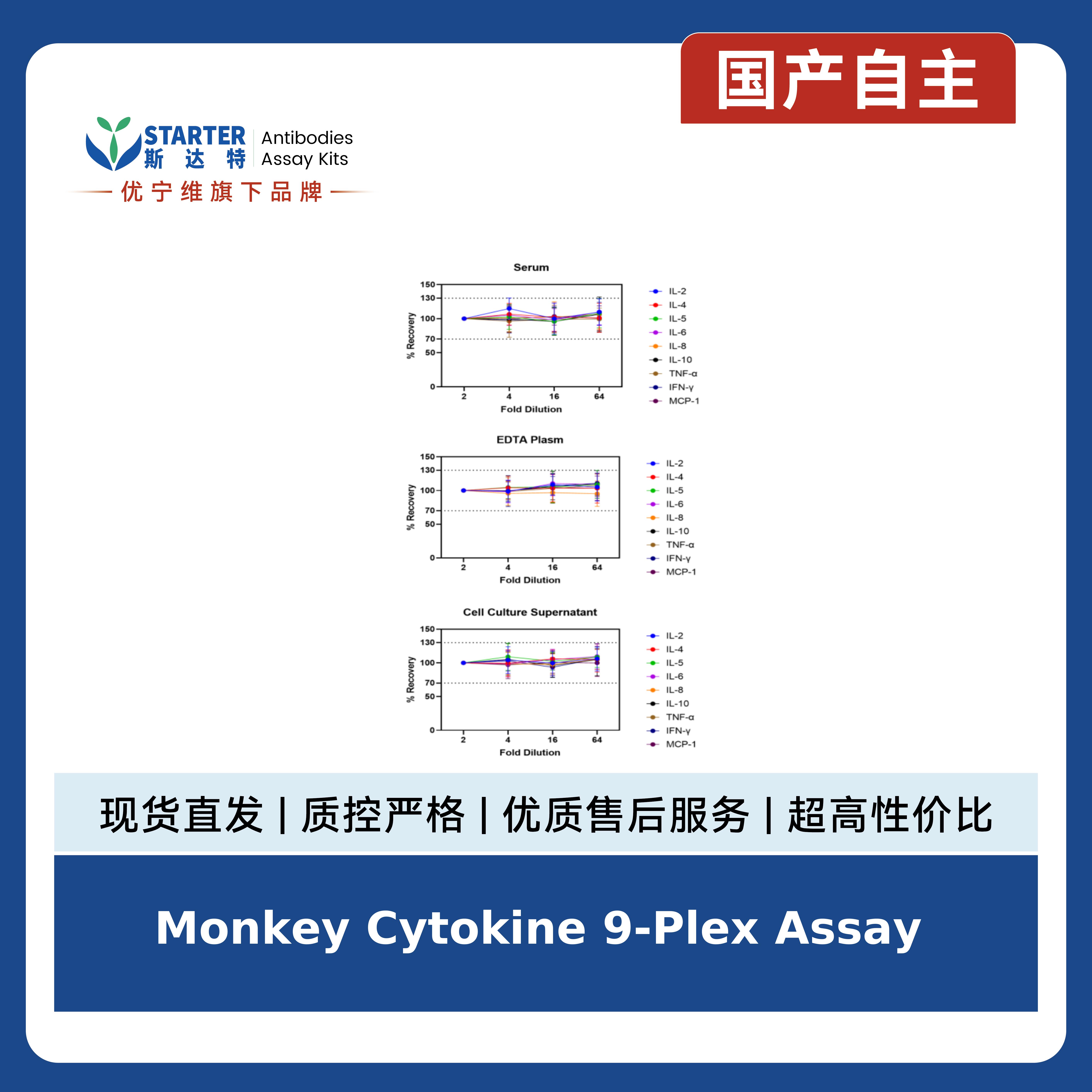 产品细节图片3