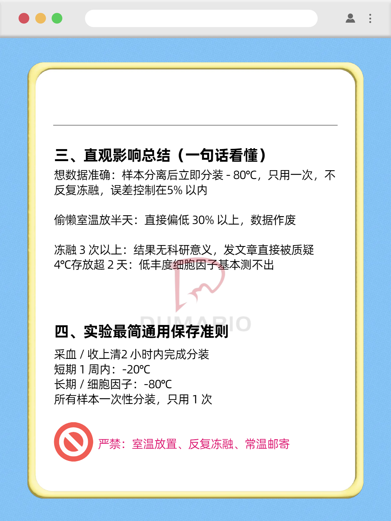 产品细节图片13