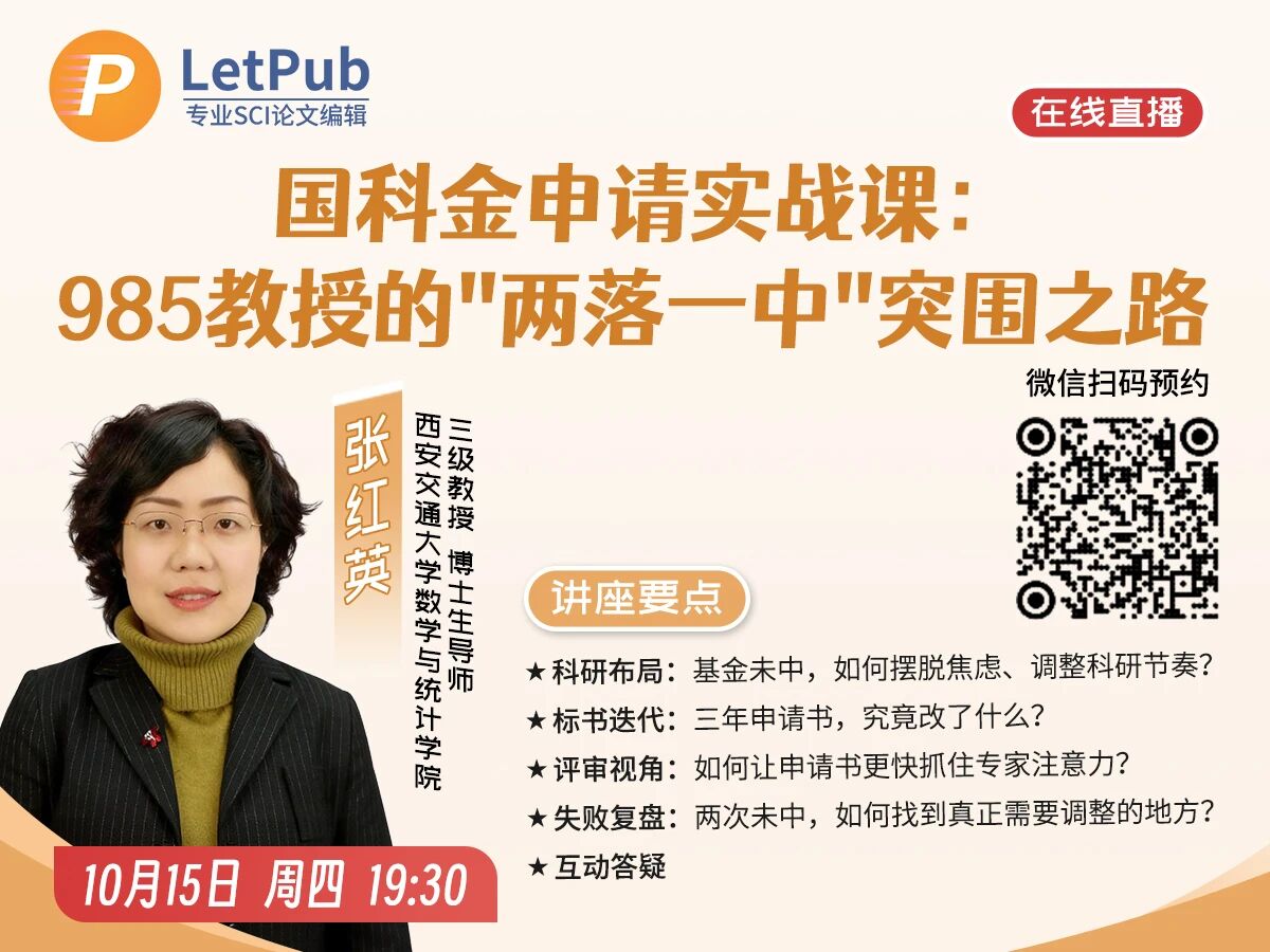 新闻图片1