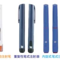  可重复使用笔式注射器| 注射笔