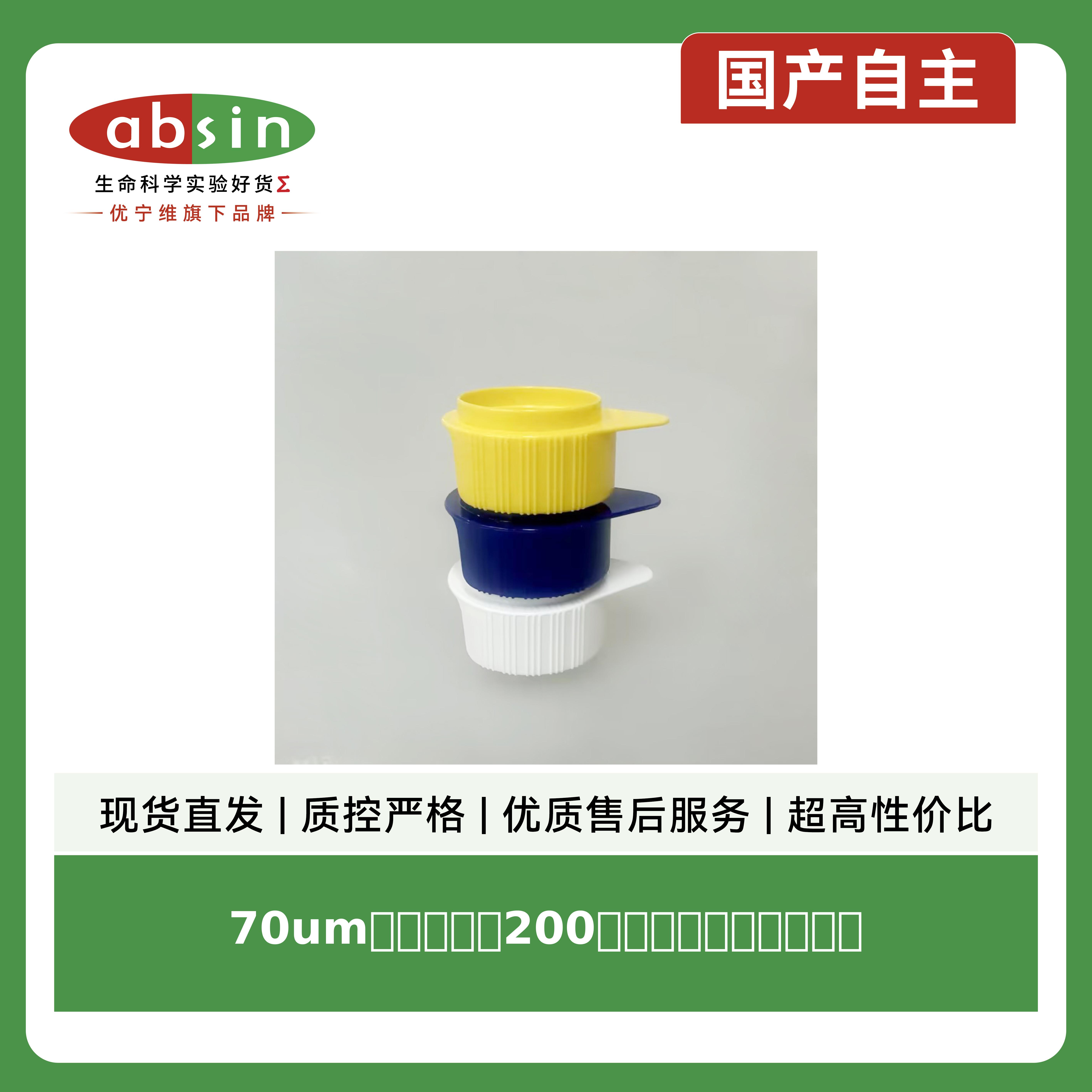 产品细节图片1