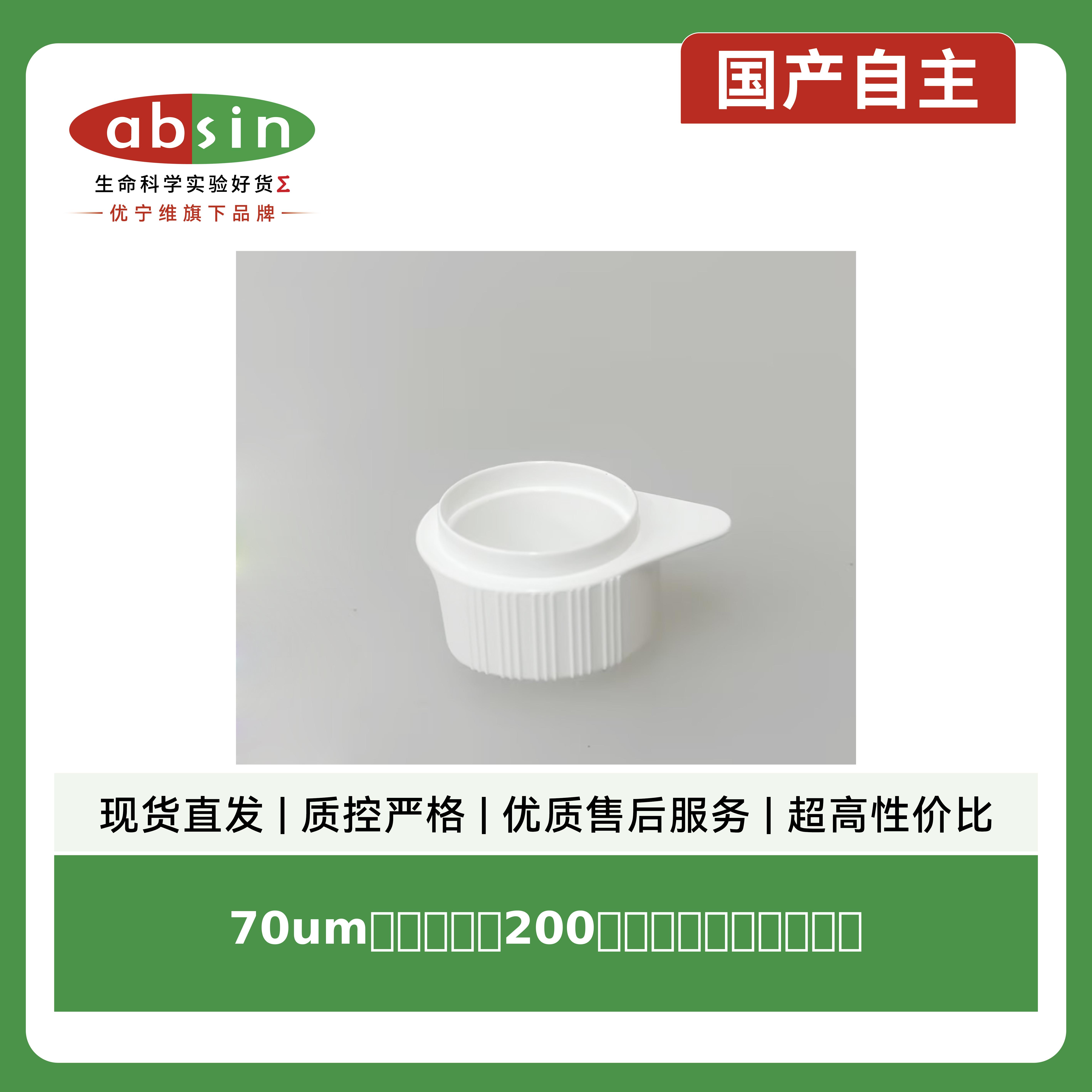产品细节图片6