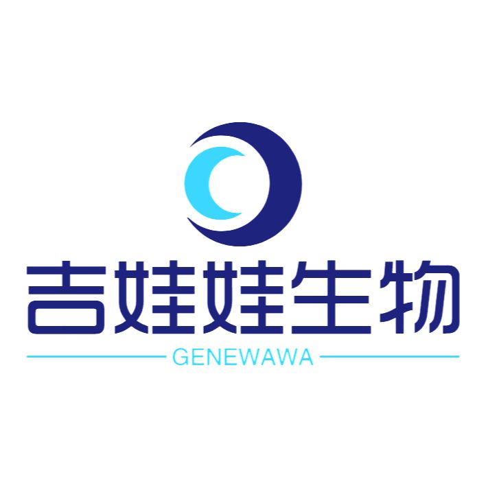 多肽论文协助