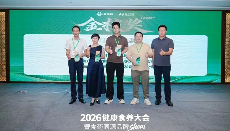 新闻图片5