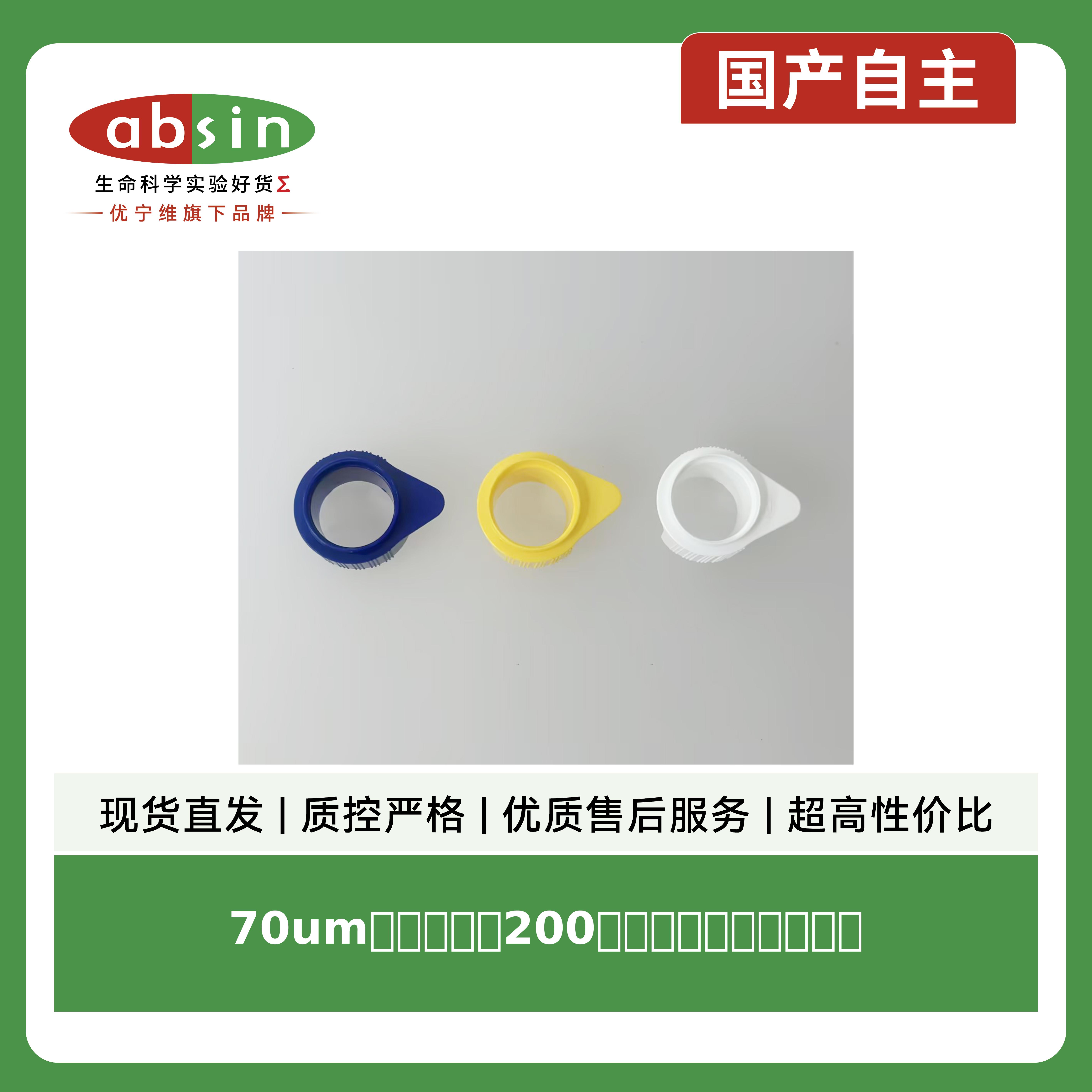 产品细节图片3