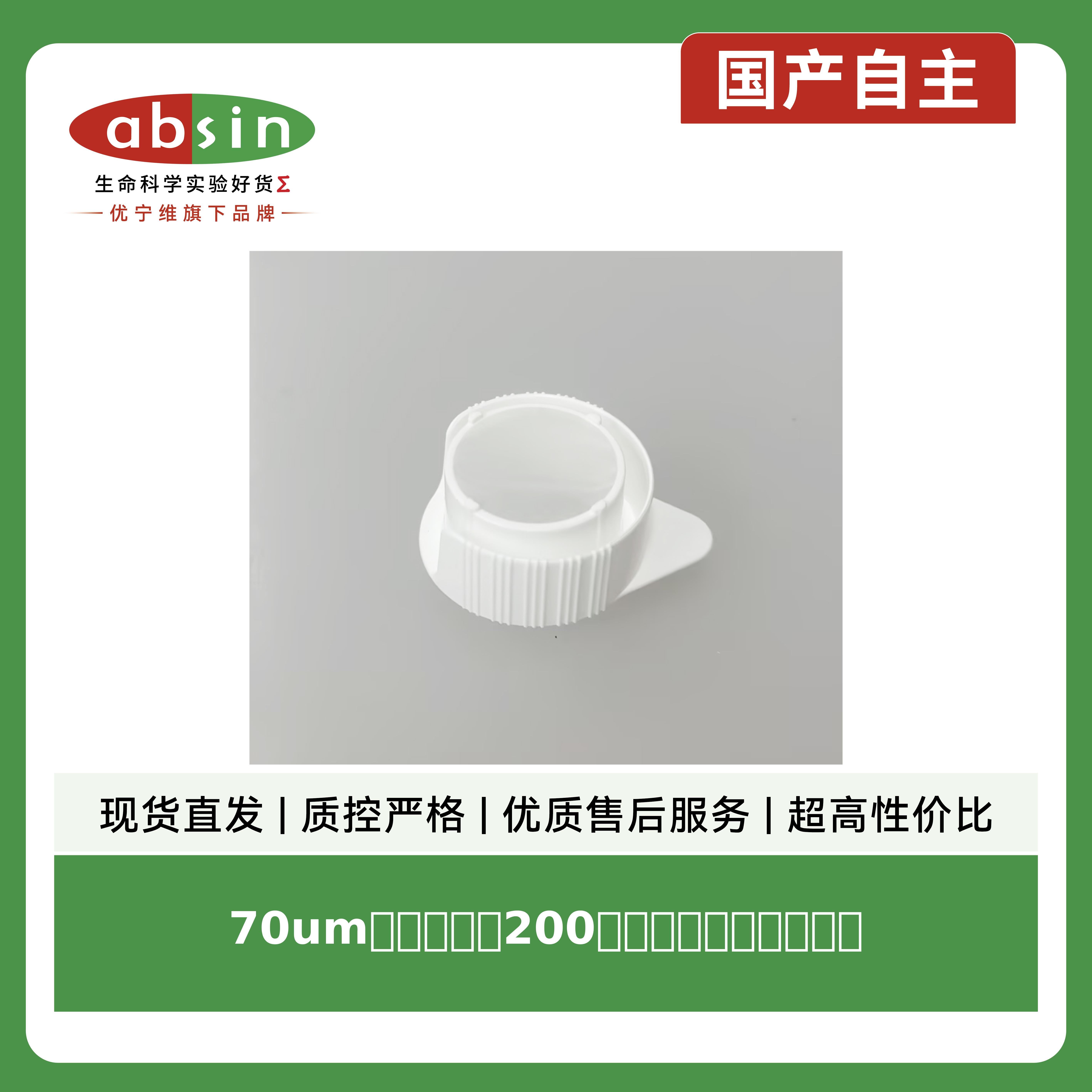 产品细节图片5
