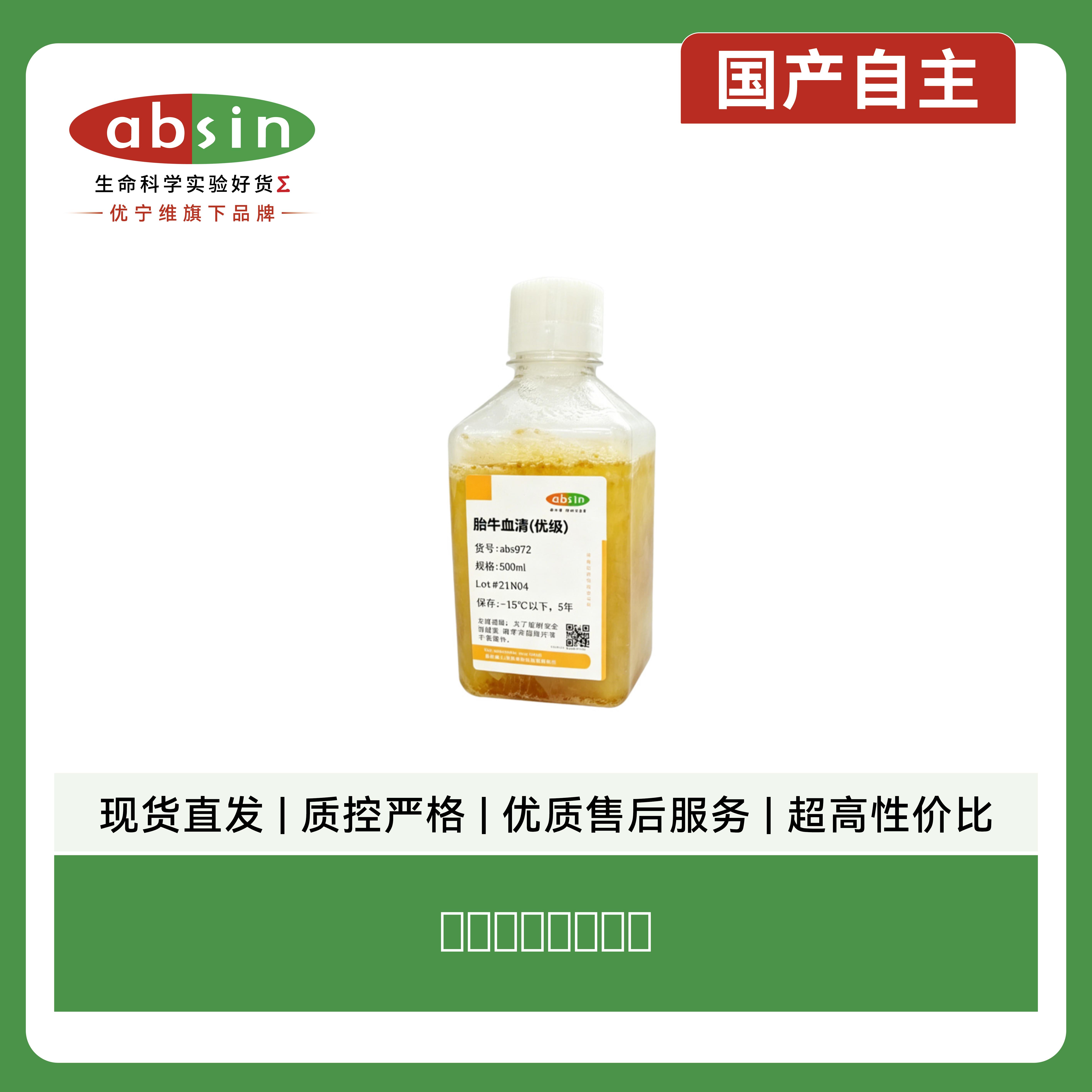 产品细节图片1
