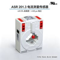德国MBS ASR201.3电流测量传感器