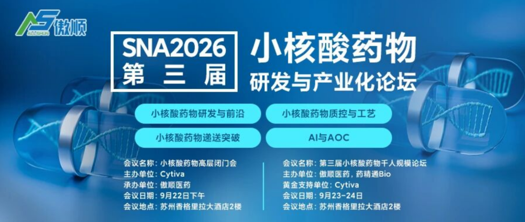 新闻图片1