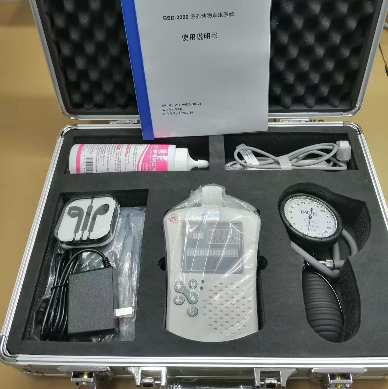 牛马羊宠物血流监护设备 兽用无创血压检测仪器