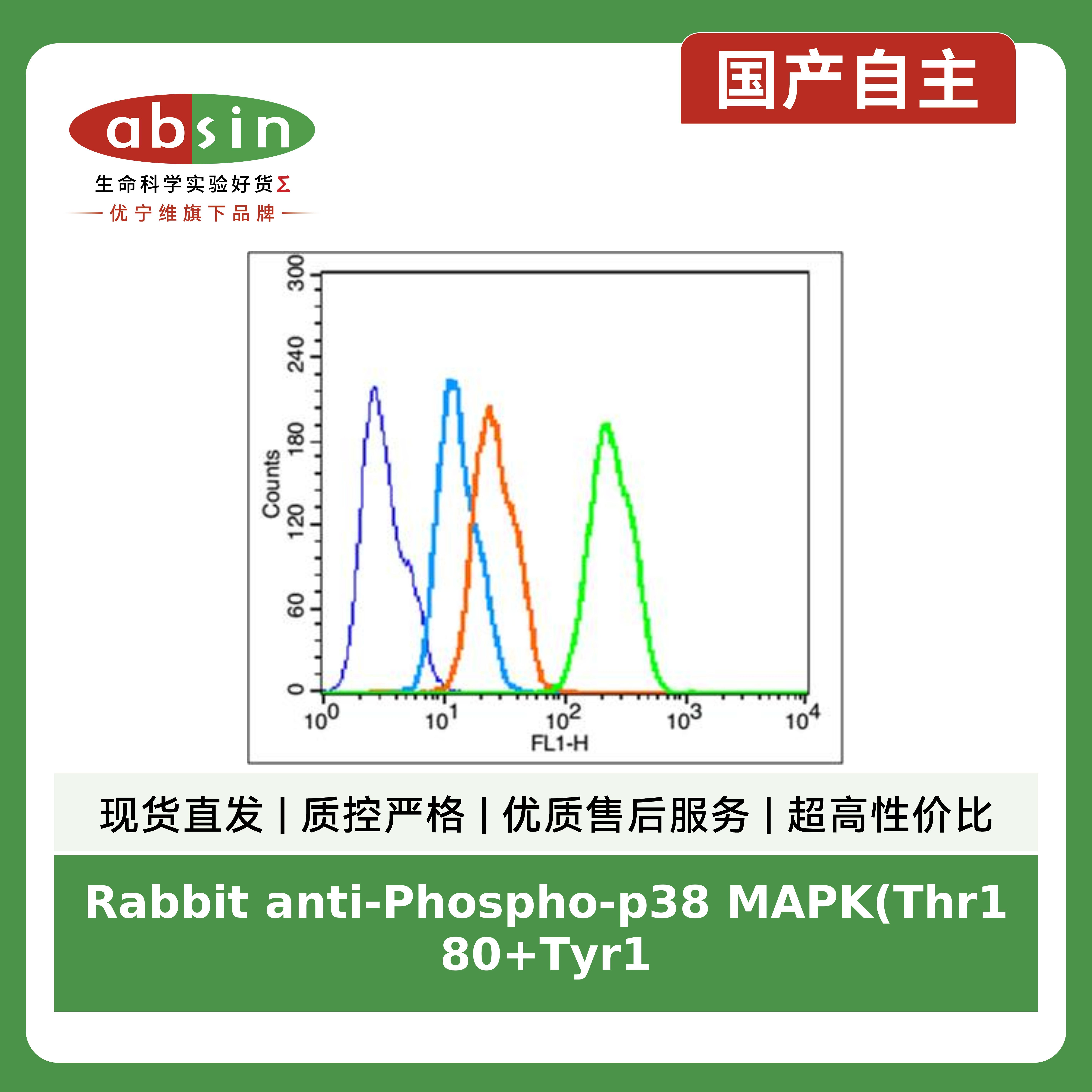产品细节图片4