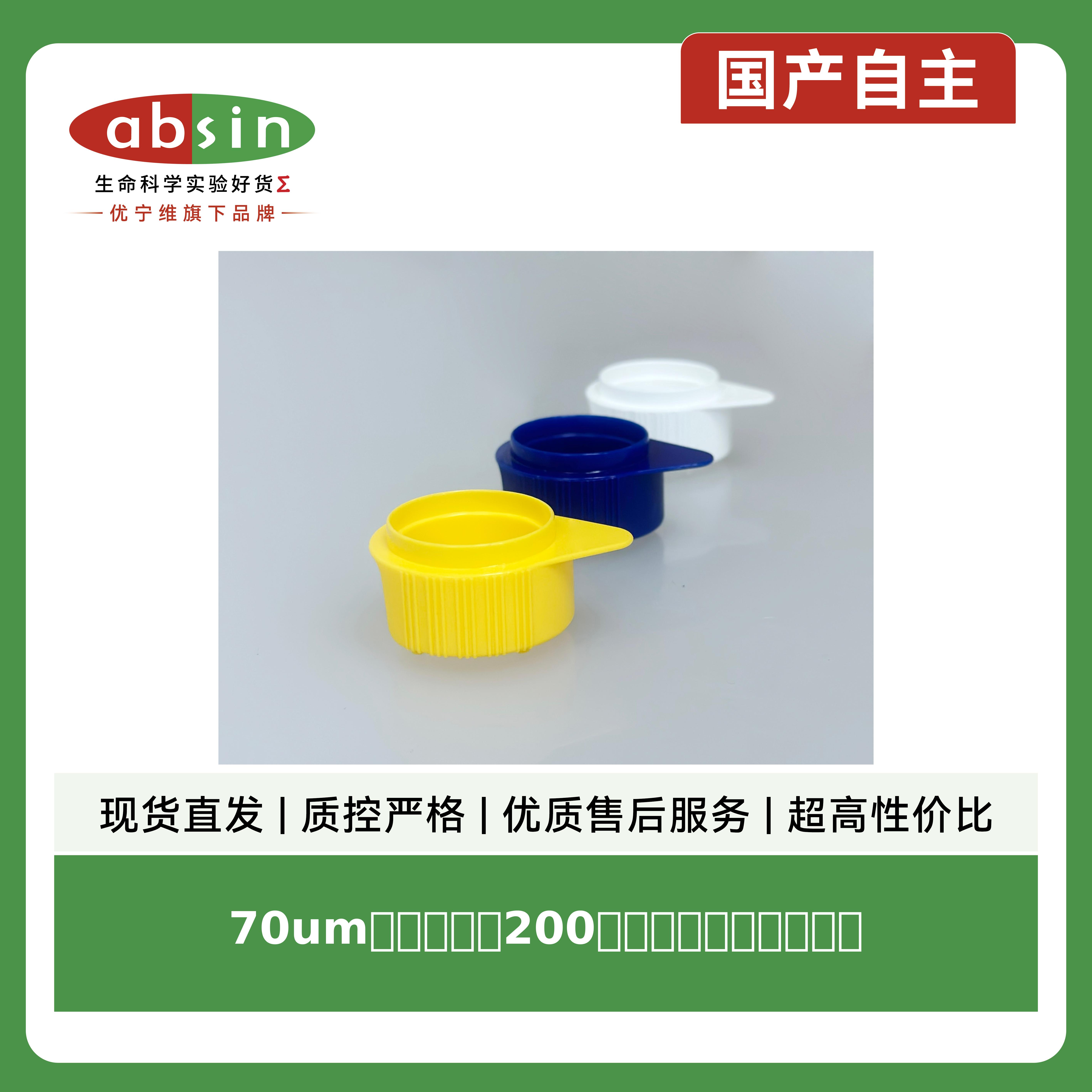 产品细节图片2