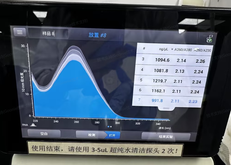 产品细节图片14