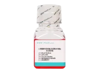 人骨髓树突状细胞(未成熟DC细胞)完全培养基