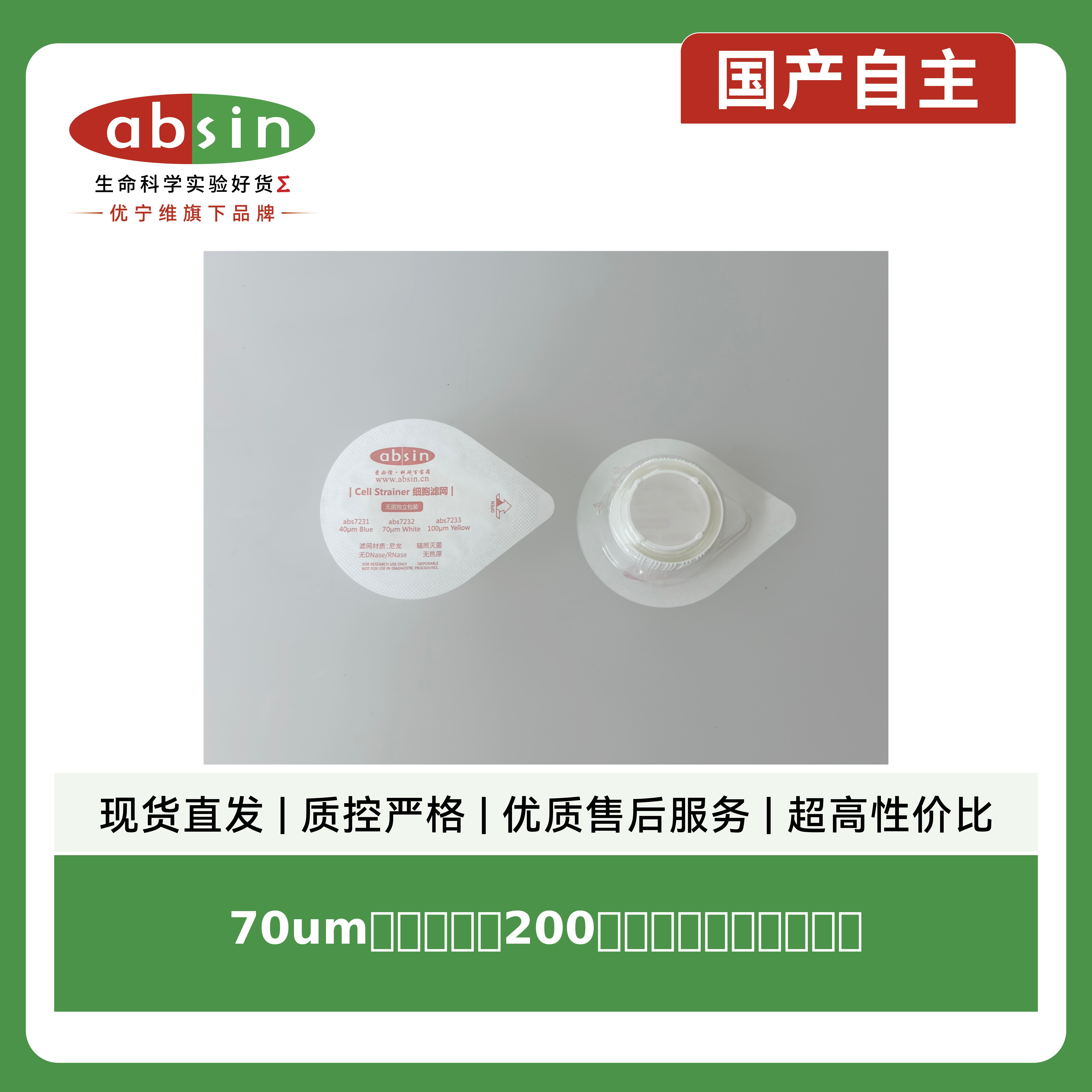 产品细节图片7