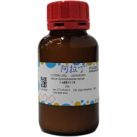 甘油磷酸钙水合物,27214-00-2,≥95%,阿拉丁