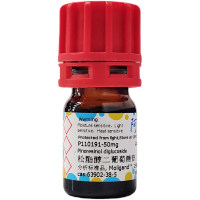 松酯醇二葡萄糖苷，63902-38-5，分析标准品, Moligand™, ≥98%，阿拉丁